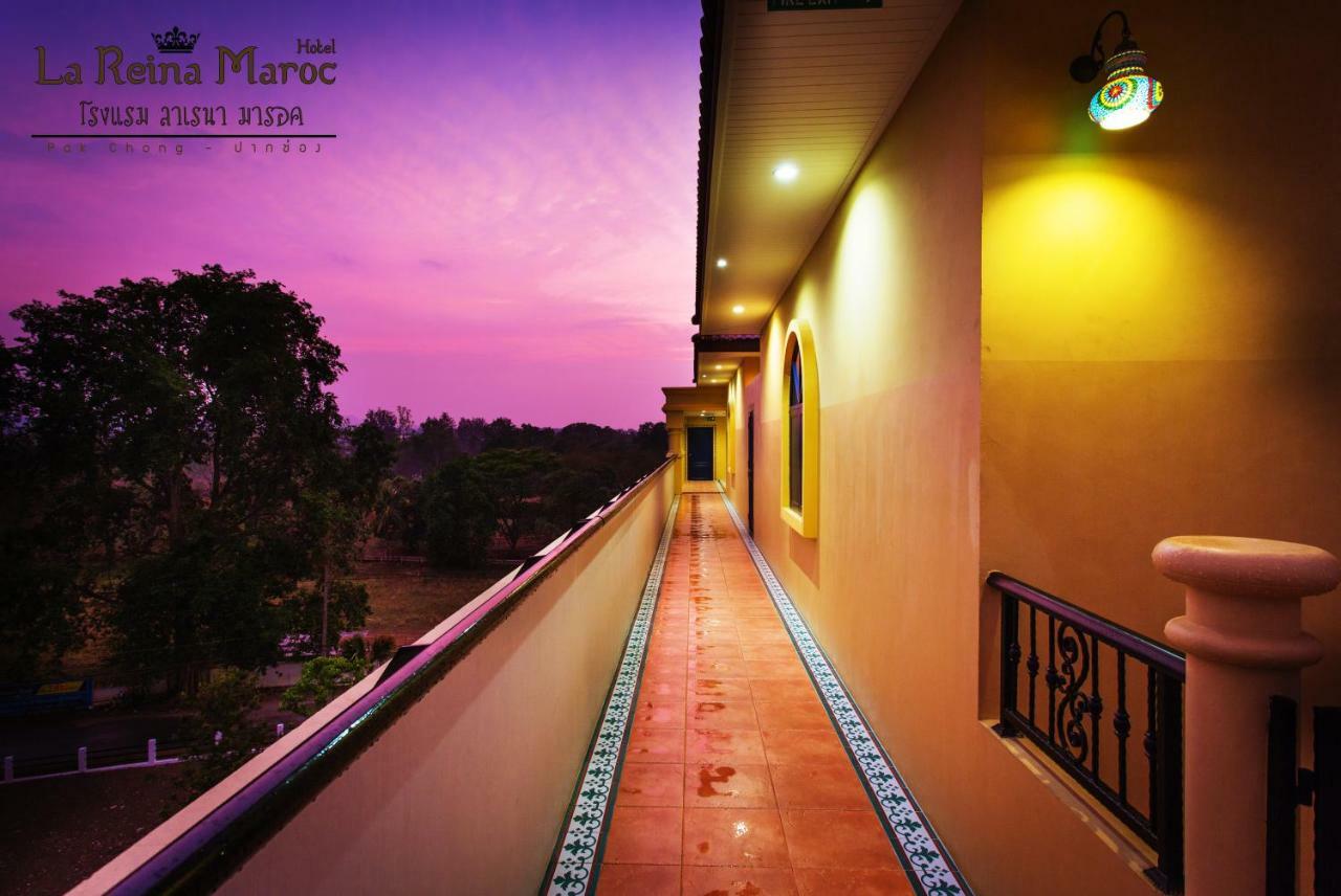 La Reina Maroc Hotel ปากช่อง เขาใหญ่ Pak Chong Exterior foto